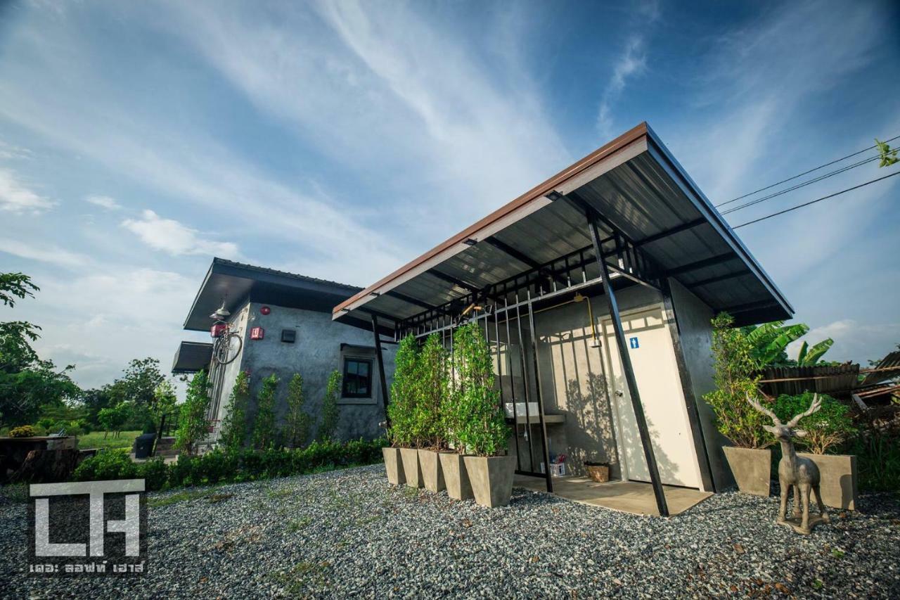 The Loft House Sakaeo Ξενοδοχείο Watthana Nakhon Εξωτερικό φωτογραφία