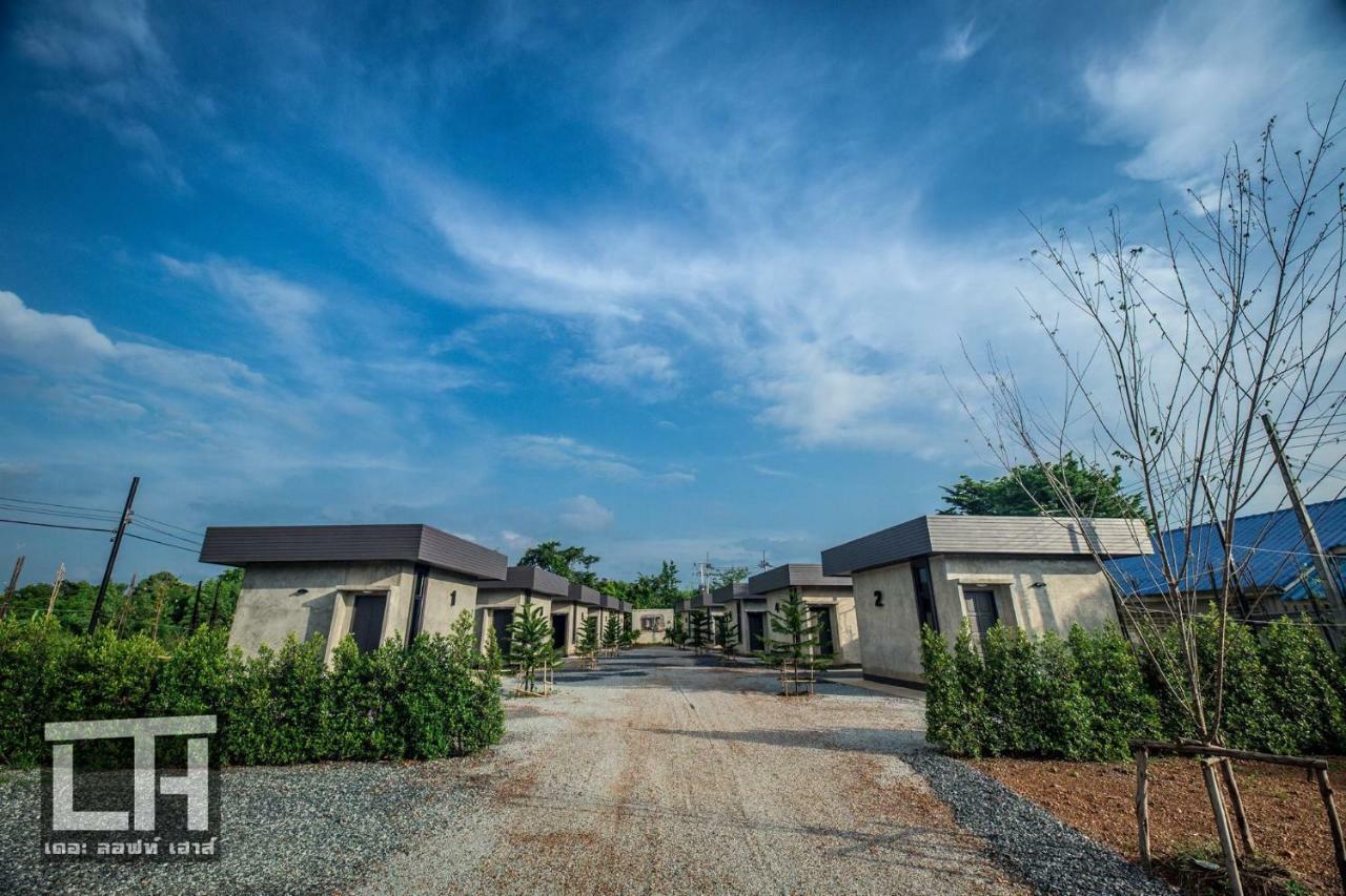 The Loft House Sakaeo Ξενοδοχείο Watthana Nakhon Εξωτερικό φωτογραφία