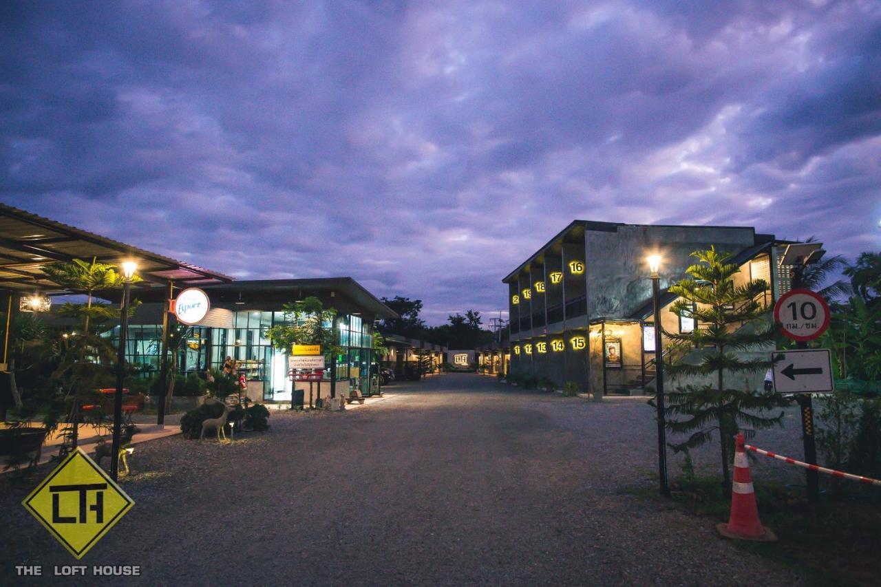 The Loft House Sakaeo Ξενοδοχείο Watthana Nakhon Εξωτερικό φωτογραφία