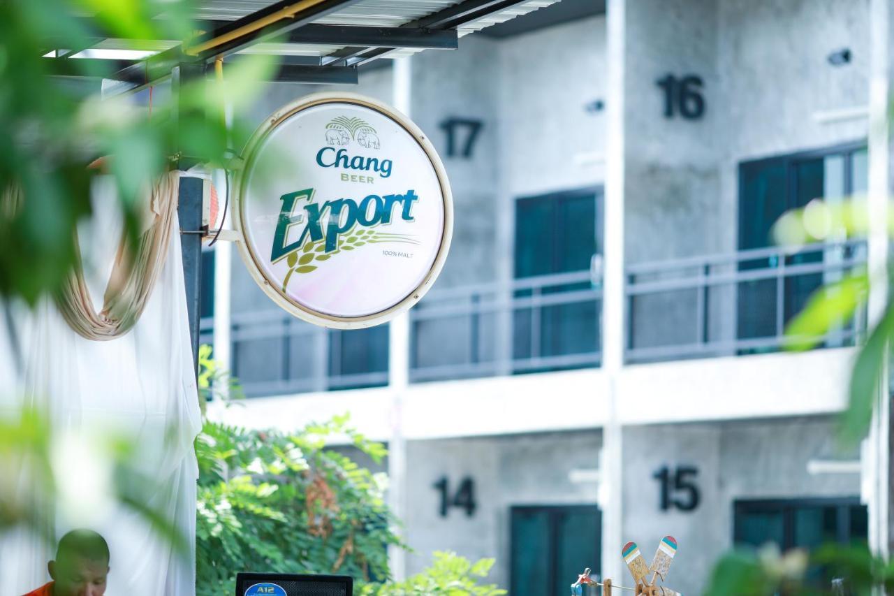 The Loft House Sakaeo Ξενοδοχείο Watthana Nakhon Εξωτερικό φωτογραφία
